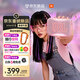 JBL GO5 音樂金磚五代 藍牙音箱 戶外便攜音箱 徒步騎行 電腦音響 防水防摔 七夕禮物 送女友 蜜桃粉
