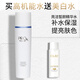 玉蘭油（OLAY）高機能水150mlProX保濕煥白亮白細致毛孔護膚品七夕情人節禮物女