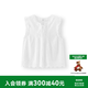 森馬（Semir）襯衫女夏短款純棉繡花蝴蝶結上衣木耳邊花邊2026新款甜美襯衣 白色調00311 M