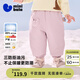 迷你巴拉（minibala）【三防羽絨褲】男女童保暖秋冬褲子保暖羽絨長褲 夢幻粉60346 【拒水白鴨絨】 100 【充絨量28.2g】