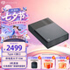 希捷（SEAGATE）桌面移動硬盤 8TB OneTouch 銘系列 機械硬盤 USB-C 總線供電 即插即用
