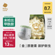 babycare金山茶花嬰兒拉拉褲試用裝XL碼3片(12-17kg)尿不濕超薄透氣