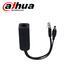 dahua大華dahua攝像頭監控專(zhuān)用電源12V/2A防雨變壓適配器poe主機電源 SET1200國標POE分離器/拆后不退