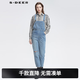 S.DEER圣迪奧春季女裝個(gè)性磨破插袋水洗背帶牛仔長(zhǎng)褲S22180820 灰天藍(lán)/14 L 170