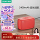 索愛C35迷你音響插卡U盤便攜小藍牙音箱低音炮戶外USB音樂播放器充電聽歌評書唱戲機旗艦紅