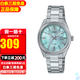 卡西歐（CASIO）手表指針時尚簡約防水學生表石英女表七夕禮物送女友 LTP-1302DS-2A新款貝母盤