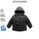 太平鳥男裝 面包服輕薄羽絨闊休閑羽絨服 B1ACE4346 黑色1 L