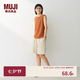 MUJI 女式 天竺編織 無袖T恤 上衣打底衫女款26年春夏女裝 BB2RLA6S 磚紅色 S (155/80A)