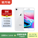 Apple 蘋果8 iPhone8 4G全網通 4.7英寸 二手蘋果手機 手機國行補貼 銀色 64G白條6期免息0首付