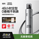 理然無(wú)味無(wú)香發(fā)膠定型噴霧持久定型七夕男士頭發(fā)蓬松造型干膠300ml