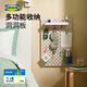 宜家（IKEA）SKADIS斯考迪斯洞洞板墻面書桌收納墻置物架學(xué)習(xí)收納板學(xué)生宿舍 小釘板組合/掛鉤/擱板36x56cm
