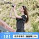 百圖女裝2026年夏季新款女裝套裝慵懶風露肩傘裙兩件套衣服女2604T94