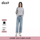 DZZIT地素牛仔褲春秋休閑舒適格調(diào)丹寧褲子女3J1R6201S 藍(lán)色 XS
