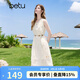 百圖女裝夏季新款連衣裙無袖羽毛流蘇背心氣質(zhì)裙子女2506T52