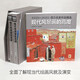 經(jīng)典全集《現(xiàn)代風(fēng)景畫的高度上·中·下三冊》寫實篇/表現(xiàn)篇/綜合篇 西方名家作品精選 現(xiàn)代大師油畫繪畫