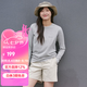 mont·bell長袖t恤女款戶外春夏速干透氣圓領純色簡約百搭上衣 1114689 LGY淺灰色 L