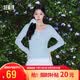 森馬（Semir）[純棉]長袖t恤女26秋短款修身小開衫蕾絲花邊薄外套109526101005