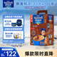 麥斯威爾（Maxwell House）特濃速溶咖啡粉13g*100條盒裝 三合一沖飲 0反式脂肪酸 固體飲料