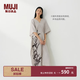 MUJI 女式 漢麻水洗 法國袖連衣裙 女裝裙子長裙26年夏季BC2L8C6S 米色 均碼 （165/88A）