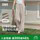 森馬（Semir）休閑褲女肌理長褲松弛感25夏季松緊腰闊腿褲山本褲109325127007