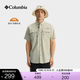 Columbia哥倫比亞戶外男女釣魚系列UPF50防曬旅行休閑運(yùn)動(dòng)襯衫FJ7047 162寬松版型男女同款 2XL (190/104A)