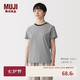 MUJI 女式 天竺編織 圓領(lǐng)短袖T恤 上衣女款26年春季女裝 BB2SBA6S 黑色圖案 M 160/84A