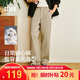 森馬（Semir）休閑褲男士合體直筒長褲2026春季顯高顯瘦通勤舒適褲109926127101