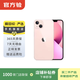 Apple【95新】蘋果17/16/15/14/13/12/11/X系列A17 pro max air mini plus e二手手機詳見質檢報告 蘋果 iPhone 13