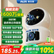 奧克斯1600萬像素攝像頭監控無線wifi網絡高清夜視監控器360度無死角帶夜視全景云臺家用AI監控手機遠程