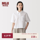 MUJI 女式 涼感短袖襯衫 女士襯衣外套上衣女裝女款26年夏季 BC2Q5C6S 白色 M (160/84A)