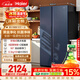 海爾盛宴618L對開門冰箱黑金凈化新國標一級能效省電家用風冷無霜超大容量BCD-618WGHSSEDBL國家補貼