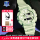 卡西歐（CASIO）G-SHOCK學(xué)生運(yùn)動(dòng)防水防震男表經(jīng)典小方塊日韓手表送男友七夕禮物 GAX-100CSB-3A潮汐月相