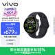vivo WATCH 5 藍牙版 辰夜黑 心臟健康 血壓健康研究 全新藍河操作系統 智能手表 禮物送女友