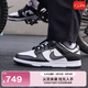 耐克男子運動鞋秋季膠底低幫黑白熊貓板鞋NIKE DUNK LOW HF5441 100白/黑/白 42