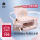 babycare綺想串珠禮盒兒童玩具女孩生日禮物送禮diy手工首飾手鏈項鏈8+歲
