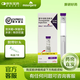 [穆峰達(dá)]替爾泊肽注射液 2.4ml:20mg 1盒裝