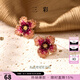 三彩【匠心手作】三彩2026新款輕奢立體手工水晶鳶尾花耳釘S925銀針 櫻花粉 2個