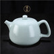 廷懷 窯汝瓷茶壺單壺開片可養(yǎng)茶具陶瓷汝窯 廷懷窯汝窯玉青釉如意壺