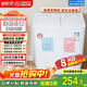 揚子集團家用雙缸半自動洗衣機雙桶仿生洗甩干脫水分離波輪去污強勁動力 8公斤強勁電機-雙人款 雙缸