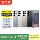 三星Galaxy S23/S24/S25/S26/W24折疊屏Ultra/fold /Flip系列二手手機(jī) 三星 Galaxy Note 20 Ultra