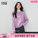 歐莎（OSA）復(fù)古藍(lán)落肩圓領(lǐng)毛衣2025年冬季新款女慵懶高級(jí)感顯白上衣 紫色 XL