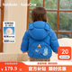巴拉巴拉童裝兒童羽絨服男童2026新款加厚保暖女童外套寶寶嬰兒上衣連帽萌