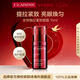 嬌韻詩Clarins多維密集平滑眼霜15ml眼部精華淡化黑眼圈眼紋七夕禮物