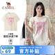 駱駝（CAMEL）【冰皮t神】短袖t恤衫女裝夏季新款小雛菊潮流寬松休閑棉感上衣