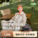 波司登（BOSIDENG）【疊變】沖鋒衣鵝絨服明星同款女短三合一外套B250331302 初雪白/砂巖啡 S 160/84A 體重約100-110斤