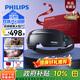 飛利浦（PHILIPS）美眼寶【重磅新品】眼部按摩儀器護(hù)眼儀蒸汽眼罩霧化按摩干潤(rùn)眼送父母男女朋友節(jié)日生日禮物5204E