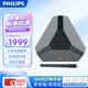 飛利浦（PHILIPS）視頻會議無線全向麥克風 8米收音 拾音器揚聲器一體 電腦USB免驅可3臺無線級聯智能降噪AECS8108