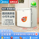 美的46升冷藏小冰箱單門 迷你復(fù)古小型冰箱一級能效面膜美妝水果茶葉酒水冷藏保鮮小電冰箱 奶酪小方冰可可46升冰箱