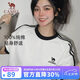 駱駝（CAMEL）【迪麗熱巴同款】短袖t恤柔棉T神男女裝夏季新款運動寬松休閑上衣