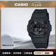 卡西歐（CASIO）小方塊手表 小紅圈6局電波太陽能防震運動男生電子腕表 七夕禮物 GW-M5610U-1BDR（原點）